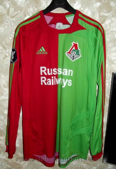 Lokomotiv Moscow Home football shirt 2007 - 2008
