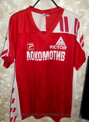 Lokomotiv Moscow Home football shirt 1993