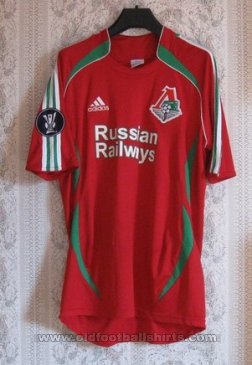 Lokomotiv Moscow Cup Shirt football shirt 2006 - 2007