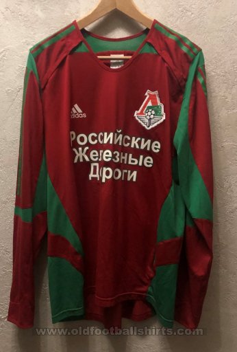 Maillot Lokomotiv Moscou 2004 – Nike, Taille M Adulte, Collector