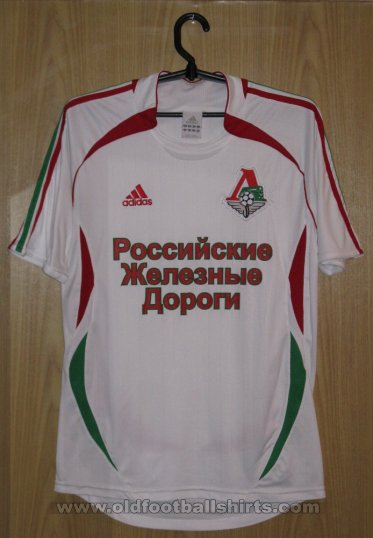 Lokomotiv Moscow Away football shirt 2006 - 2007