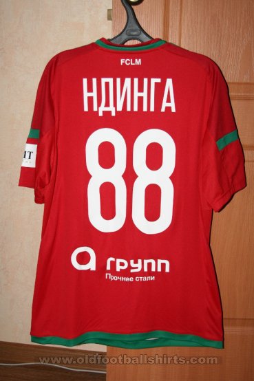 Lokomotiv Moscow Home football shirt 2015 - 2016