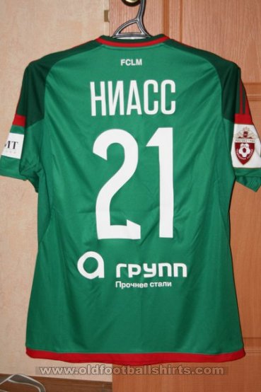 Lokomotiv Moscow Away football shirt 2015 - 2016