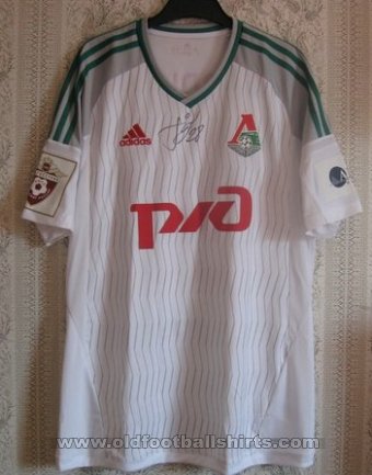 Lokomotiv Moscow Third football shirt 2015 - 2016