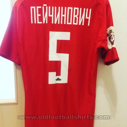 Lokomotiv Moscow Special football shirt 2016 - 2017