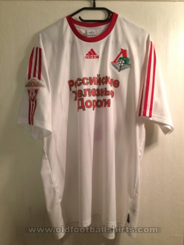 Lokomotiv Moscow Third football shirt 2007