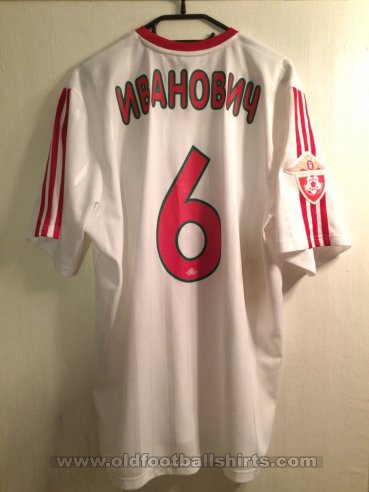 Lokomotiv Moscow Third football shirt 2007
