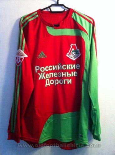 Lokomotiv Moscow Home football shirt 2007