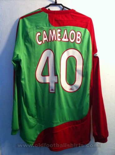 Lokomotiv Moscow Home football shirt 2007