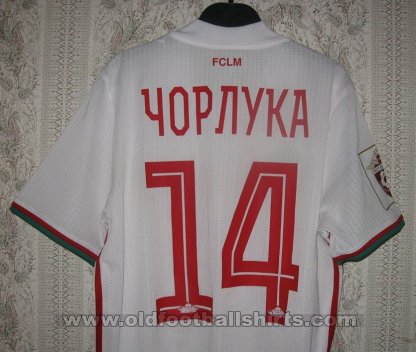 Lokomotiv Moscow Home football shirt 2016 - 2017