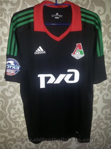 Lokomotiv Moscow Third football shirt 2014 - 2015