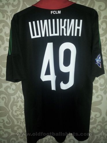 Lokomotiv Moscow Third football shirt 2014 - 2015