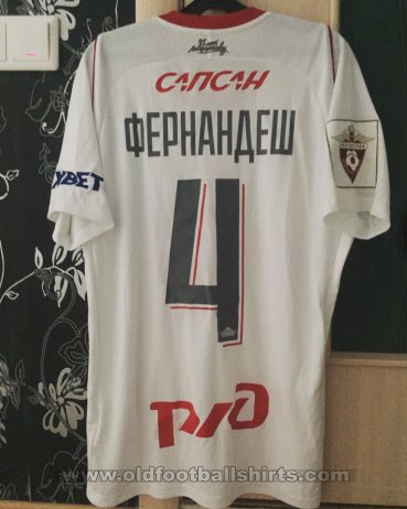 Lokomotiv Moscow Away football shirt 2017 - 2018