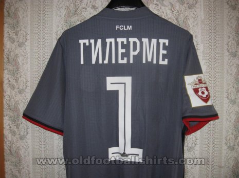 Lokomotiv Moscow Goalkeeper football shirt 2016 - 2017
