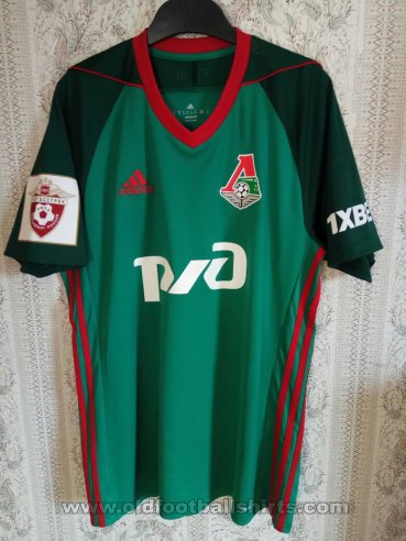 Lokomotiv Moscow Home football shirt 2017 - 2018