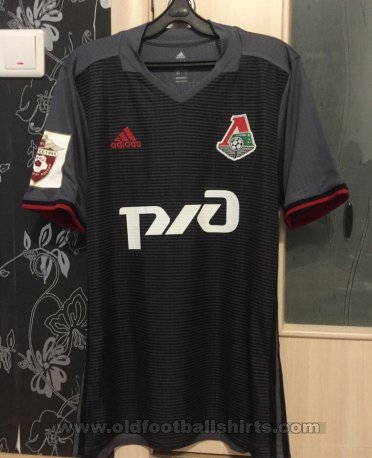 Lokomotiv Moscow Third football shirt 2016 - 2017