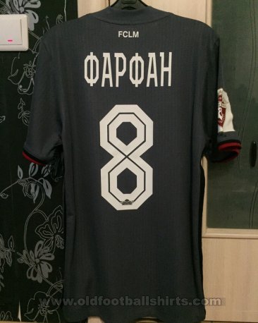 Lokomotiv Moscow Third football shirt 2016 - 2017