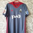 Third baju bolasepak 2017 - 2018
