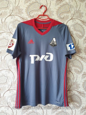 Lokomotiv Moscow Third football shirt 2017 - 2018