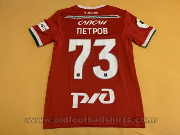 Lokomotiv Moscow Home football shirt 2018 - 2019