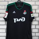 Goalkeeper football shirt 2015 - 2016