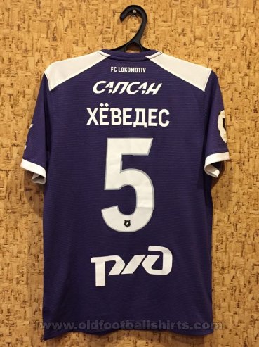 Lokomotiv Moscow Third football shirt 2018 - 2019