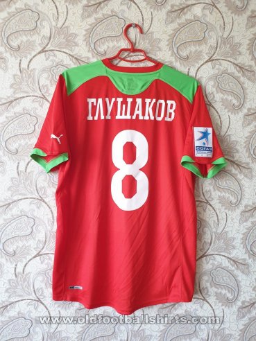 Lokomotiv Moscow Home football shirt 2011 - 2012