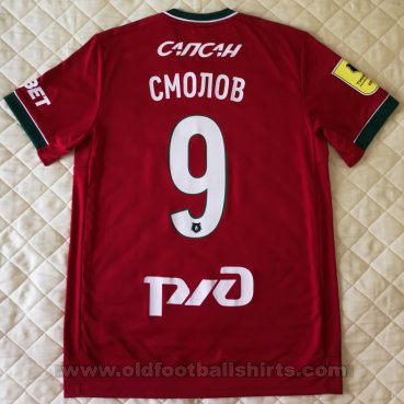 Lokomotiv Moscow Third football shirt 2020 - 2021