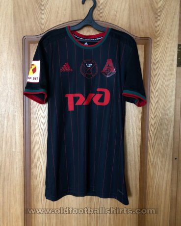 Lokomotiv Moscow Third football shirt 2021 - 2022