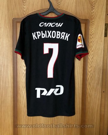 Lokomotiv Moscow Third football shirt 2021 - 2022