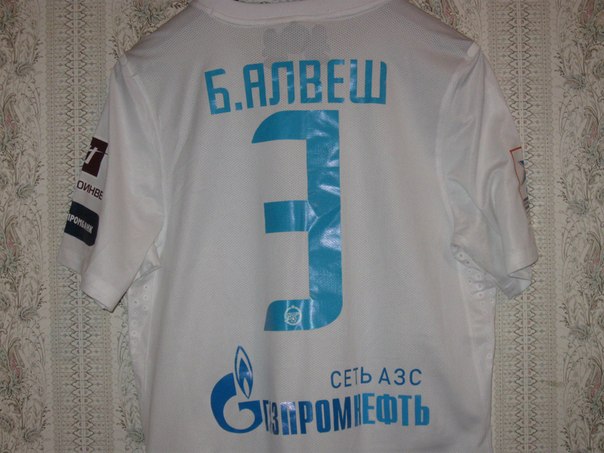 Maillot Porté Match Zenit Saint-Pétersbourg #Lunev 99 - Pièce Unique