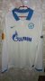 Zenit St Petersburg Cup Shirt football shirt 2010 - 2011