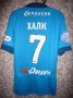 Zenit St Petersburg Cup Shirt football shirt 2014 - 2015