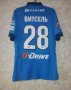 Zenit St Petersburg Cup Shirt football shirt 2014 - 2015