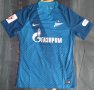 Zenit St Petersburg Home football shirt 2016 - 2017