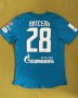 Zenit St Petersburg Home maglia di calcio 2012 - 2013