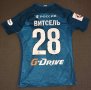 Zenit St Petersburg Home football shirt 2016 - 2017