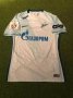 Zenit St Petersburg Away football shirt 2016 - 2018
