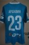 Zenit St Petersburg Home football shirt 2013 - 2014