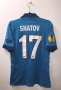 Zenit St Petersburg Cup Shirt football shirt 2014 - 2015