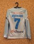 Zenit St Petersburg Away football shirt 2016 - 2018