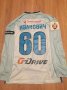 Zenit St Petersburg Away football shirt 2016 - 2018