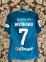 Zenit St Petersburg Home football shirt 2016 - 2017