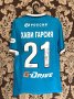 Zenit St Petersburg Home football shirt 2015 - 2016