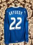 Zenit St Petersburg Cup Shirt football shirt 2008
