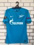 Zenit St Petersburg Cup Shirt football shirt 2017 - 2018