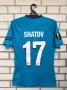 Zenit St Petersburg Cup Shirt football shirt 2017 - 2018