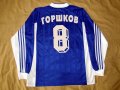 Zenit St Petersburg Home football shirt 2000