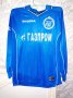 Zenit St Petersburg Home football shirt 2002