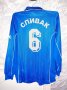 Zenit St Petersburg Home football shirt 2002